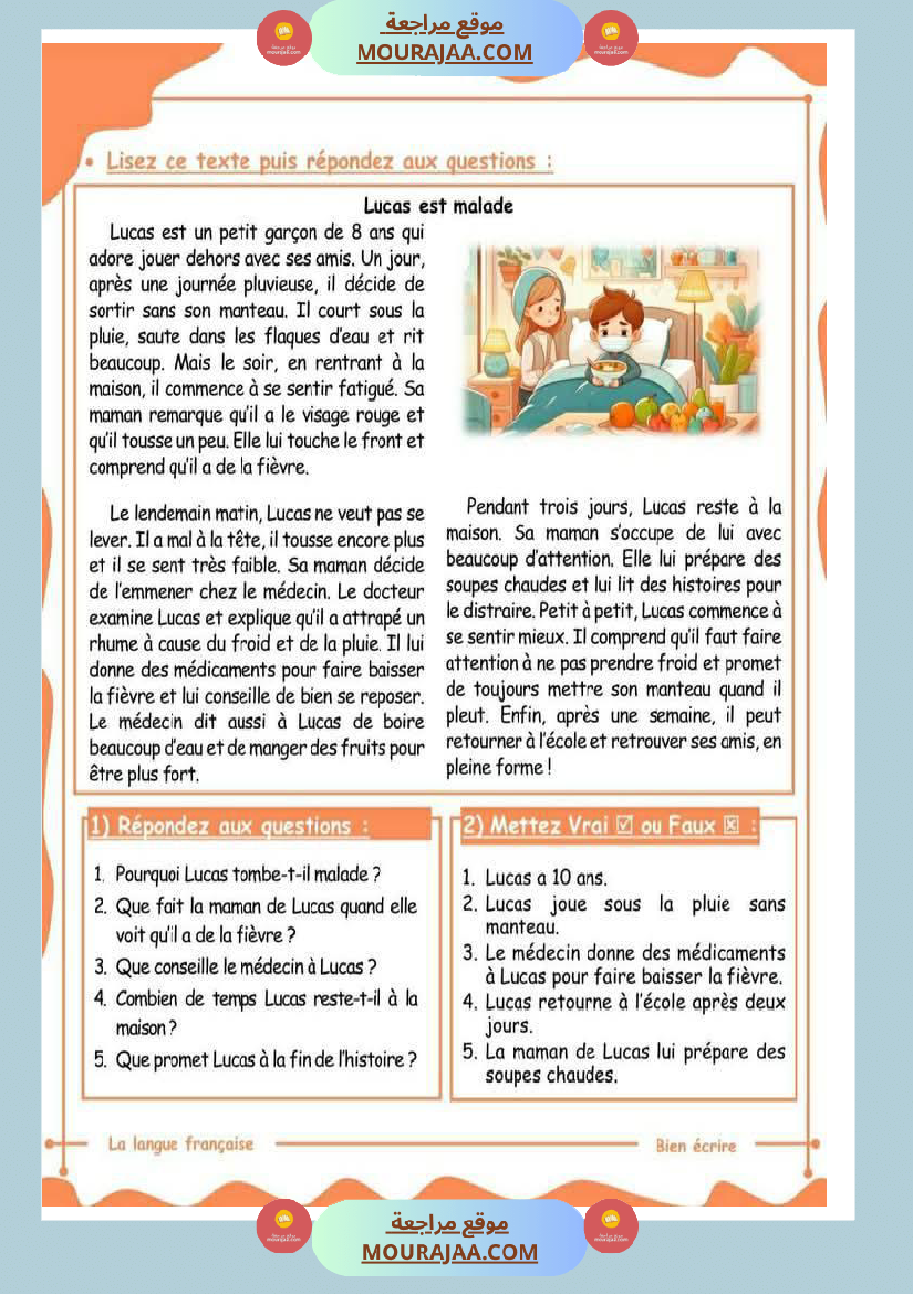 module 4 les secrets d une bonne sante 5eme