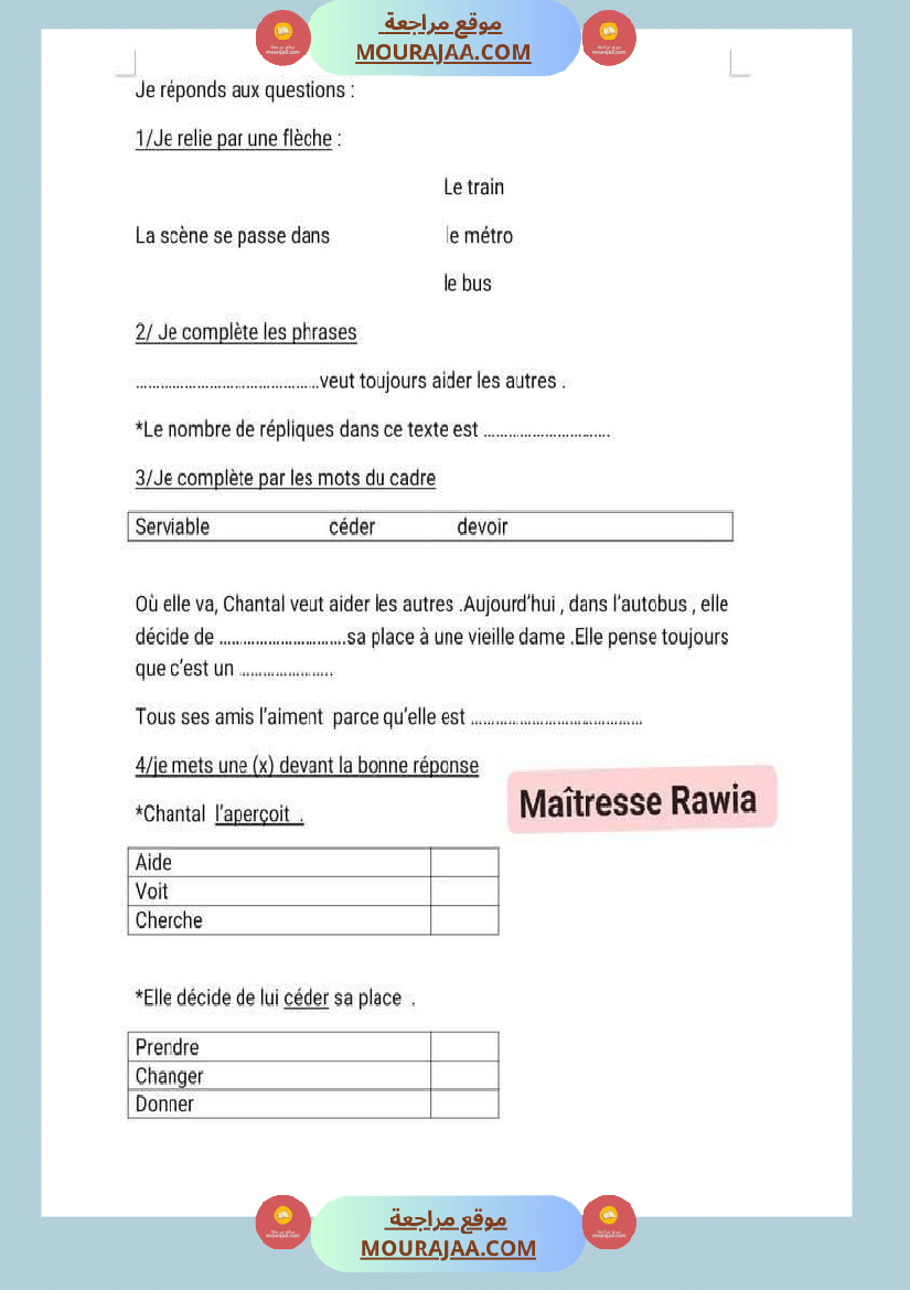 travail pour la 4eme annee