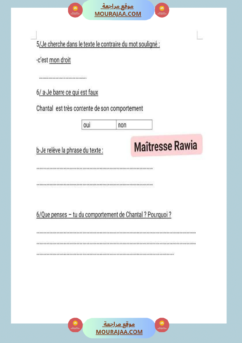 travail pour la 4eme annee