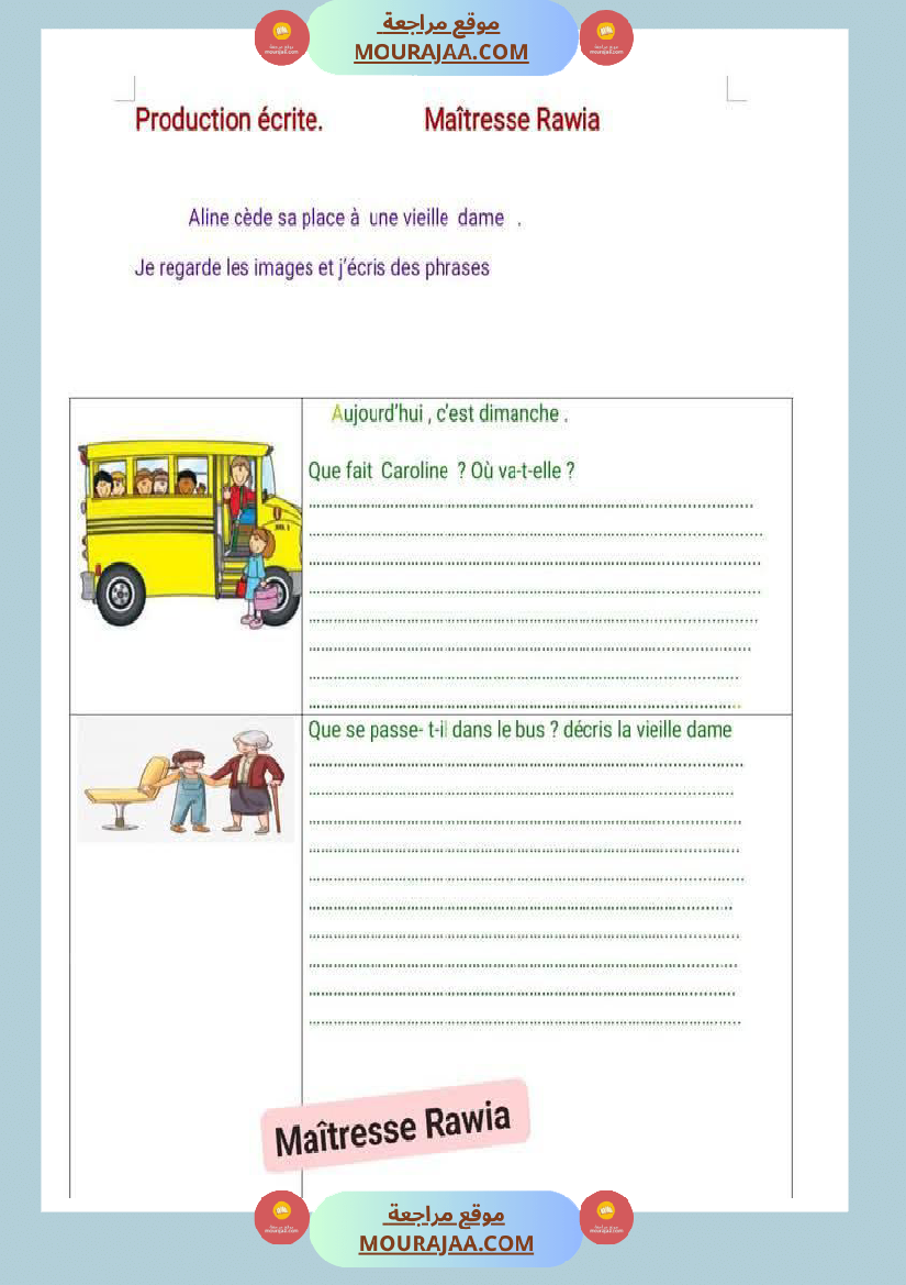 travail pour la 4eme annee