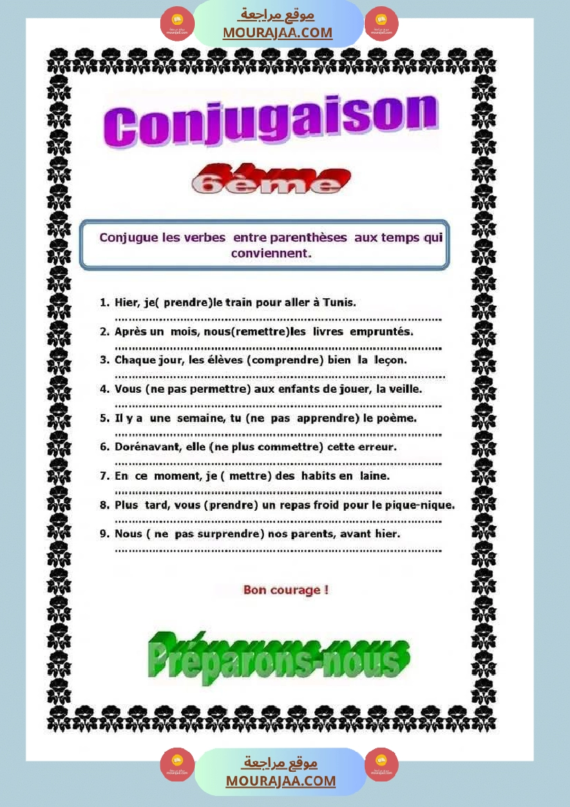 conjugaison avec correction 6eme annee