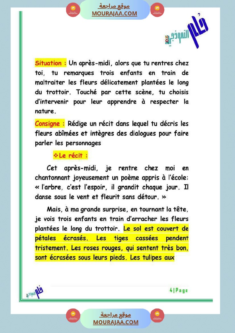 des productions ecrites module 5 6eme