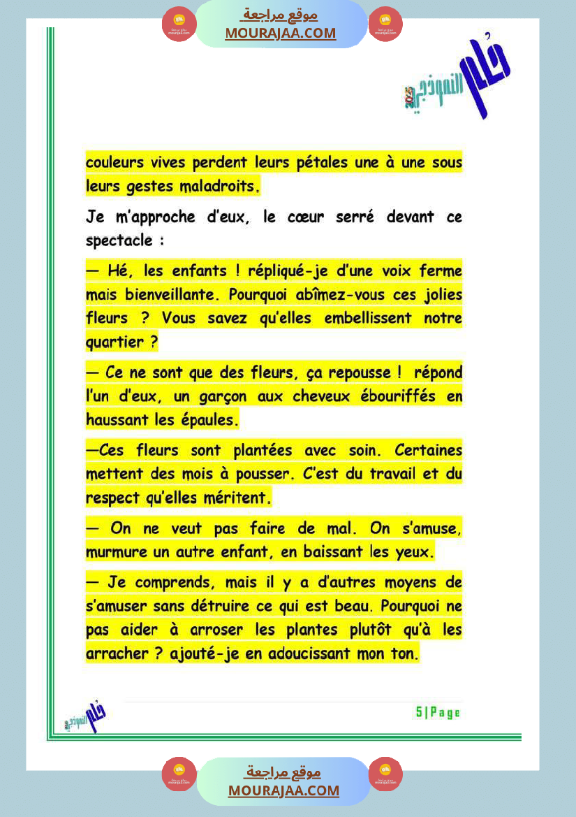 des productions ecrites module 5 6eme