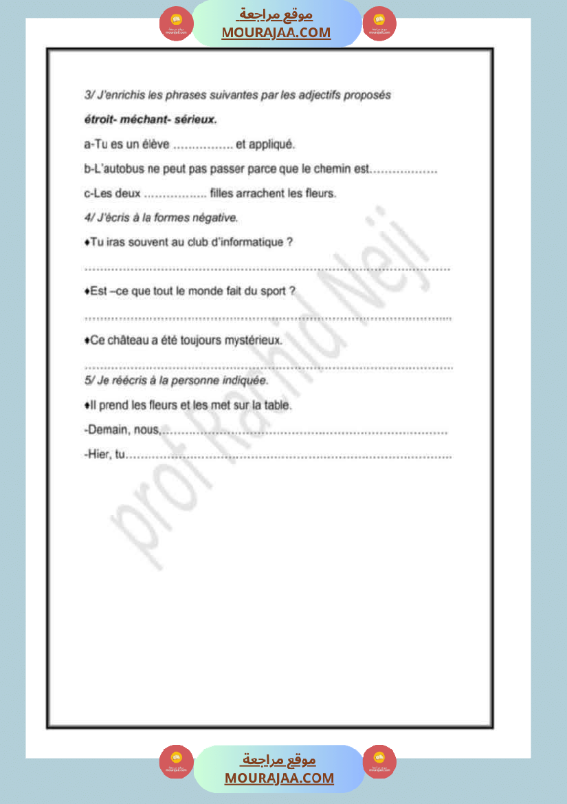 epreuve dexamen corrigee 6eme