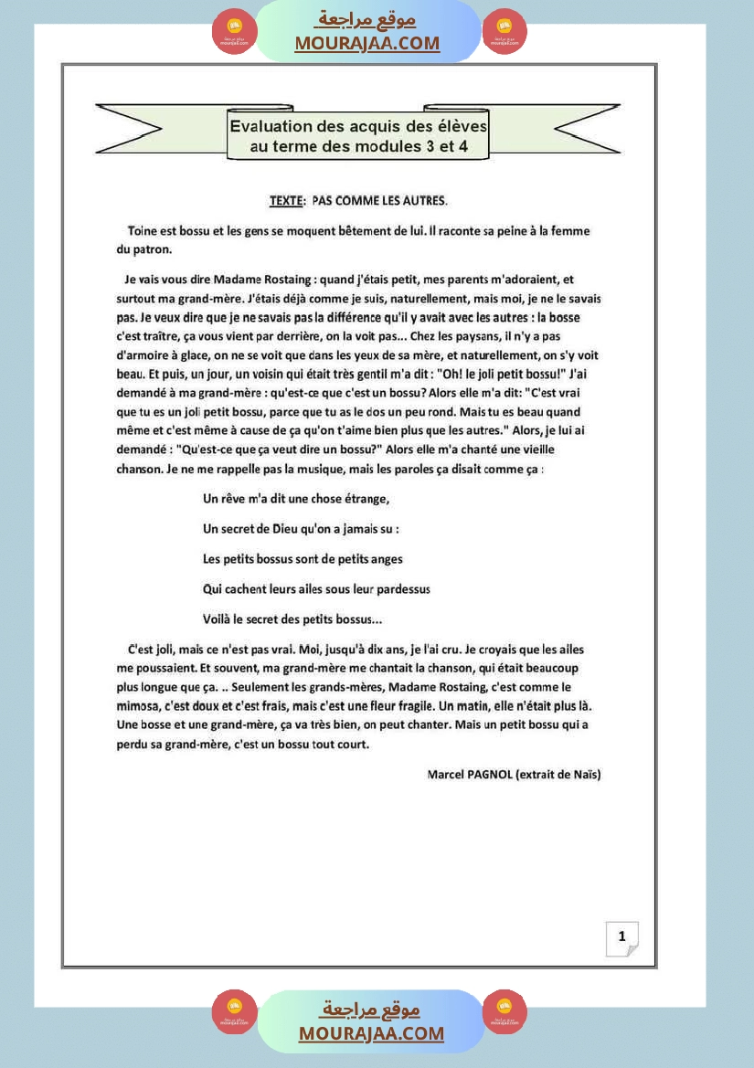 evaluation des aquis des modules 3 et 4 6eme