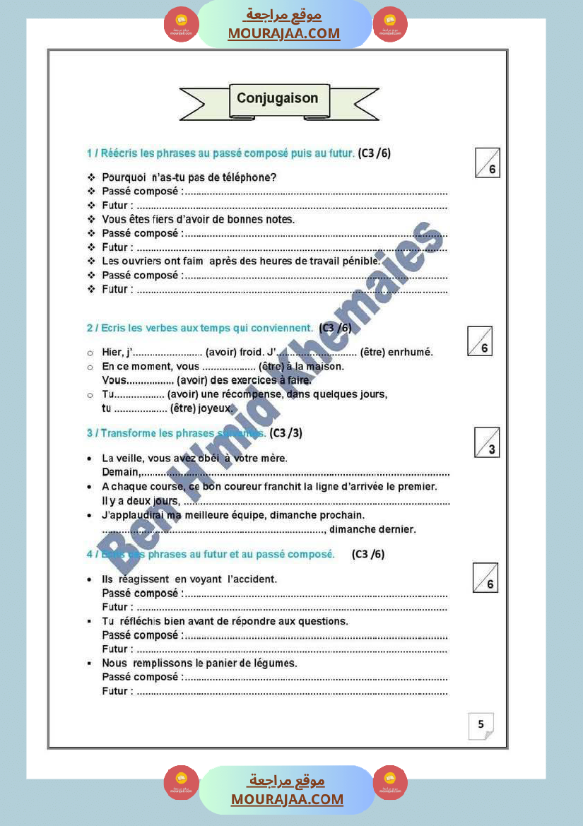 evaluation des aquis des modules 3 et 4 6eme