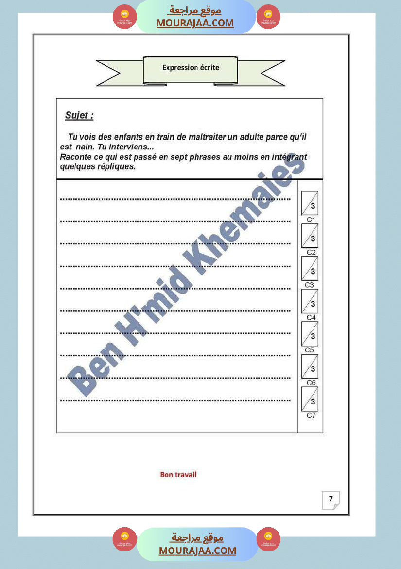 evaluation des aquis des modules 3 et 4 6eme