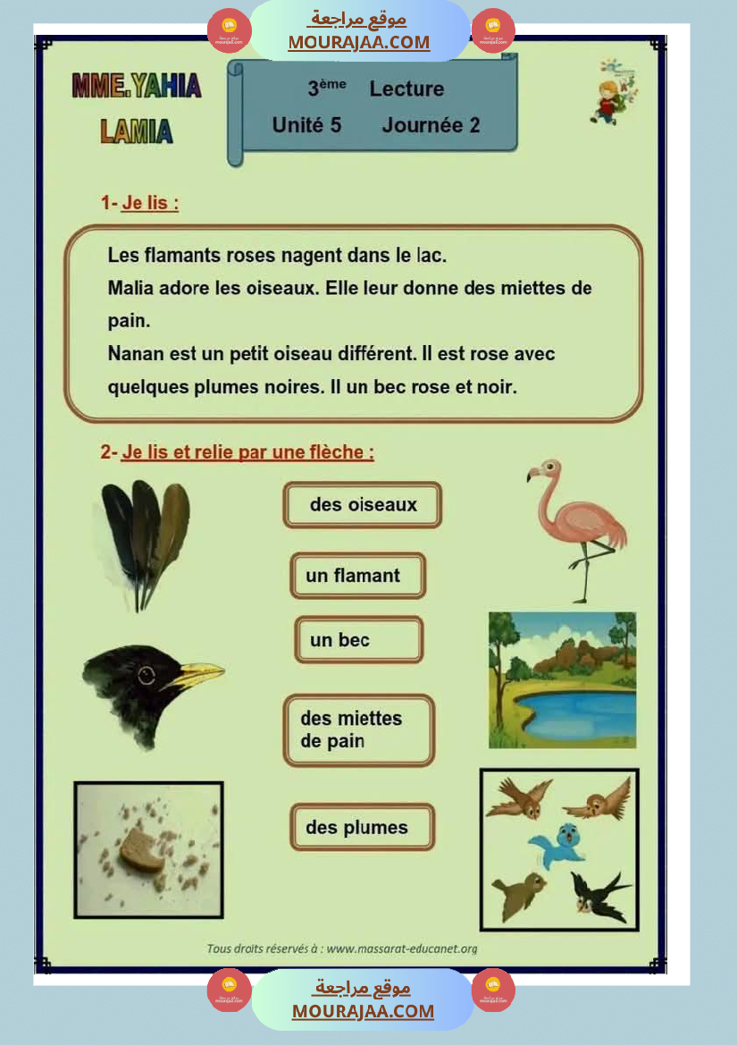 epreuve d examen 3eme 2tr lecture