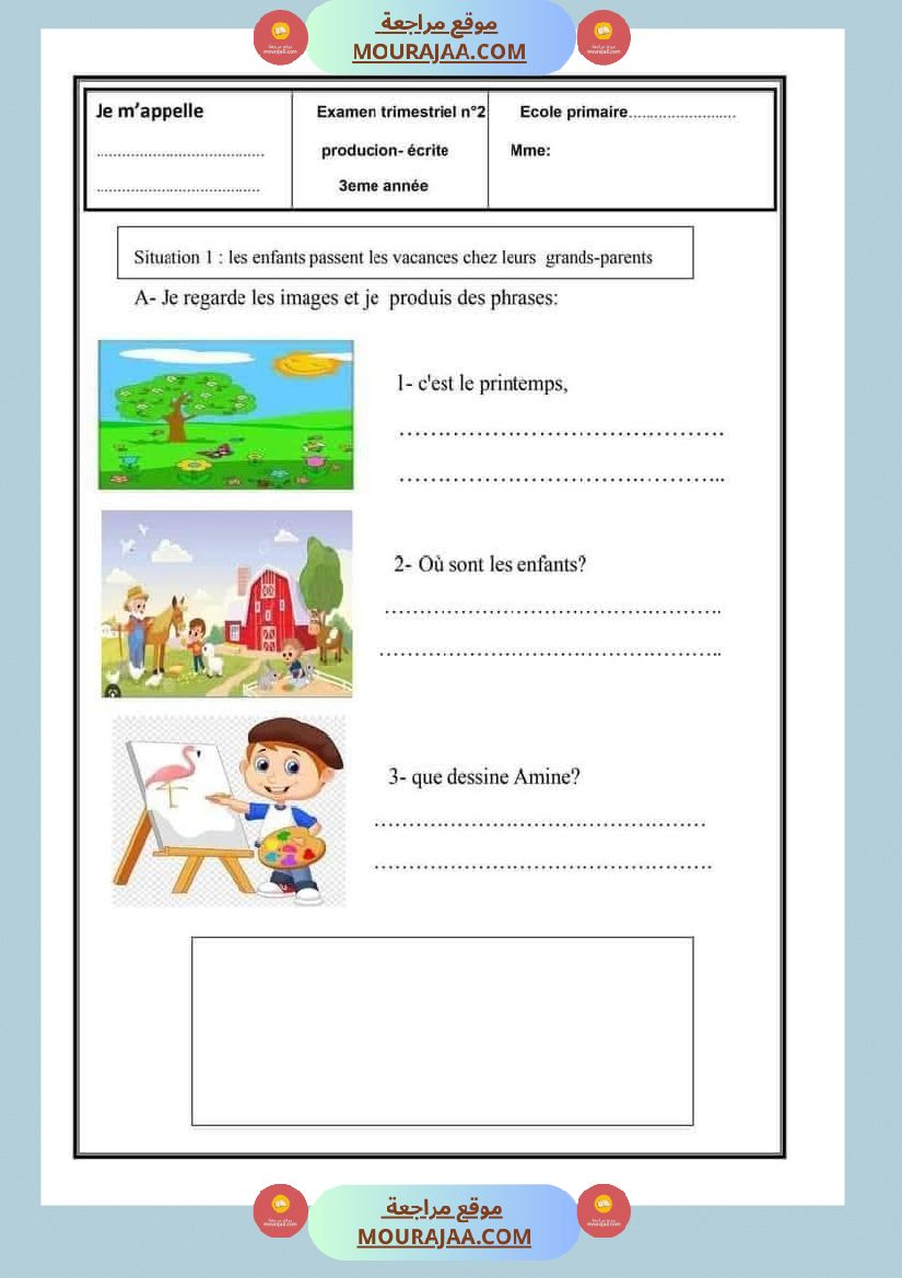 epreuve d examens pour la 3eme annee 2tr francais