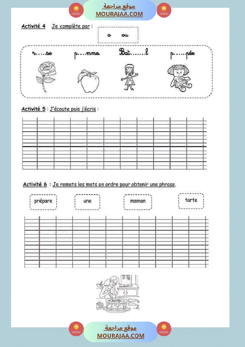 evaluation_pour_la_3eme_annee_francais