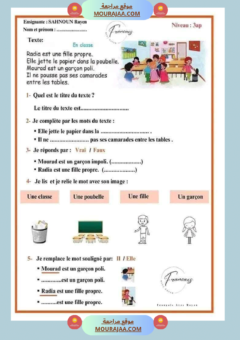 evaluation_pour_les_3emes_annee