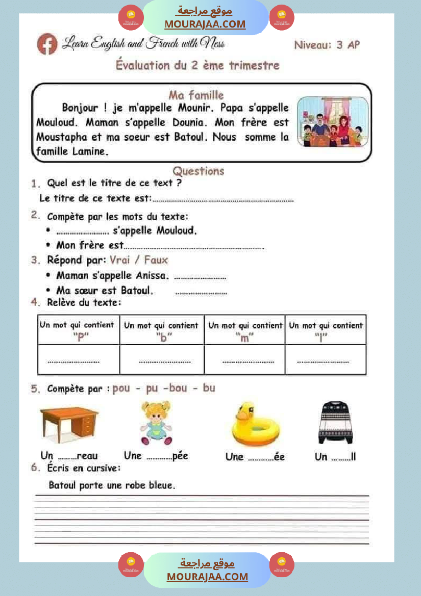 evaluation_pour_les_3emes_annee