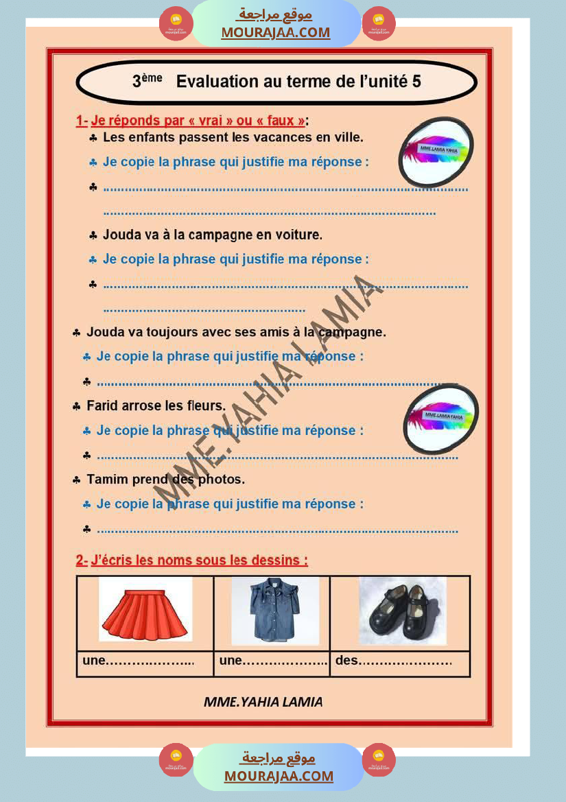 examen corrige 3eme annee