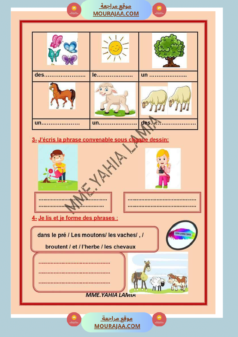 examen corrige 3eme annee