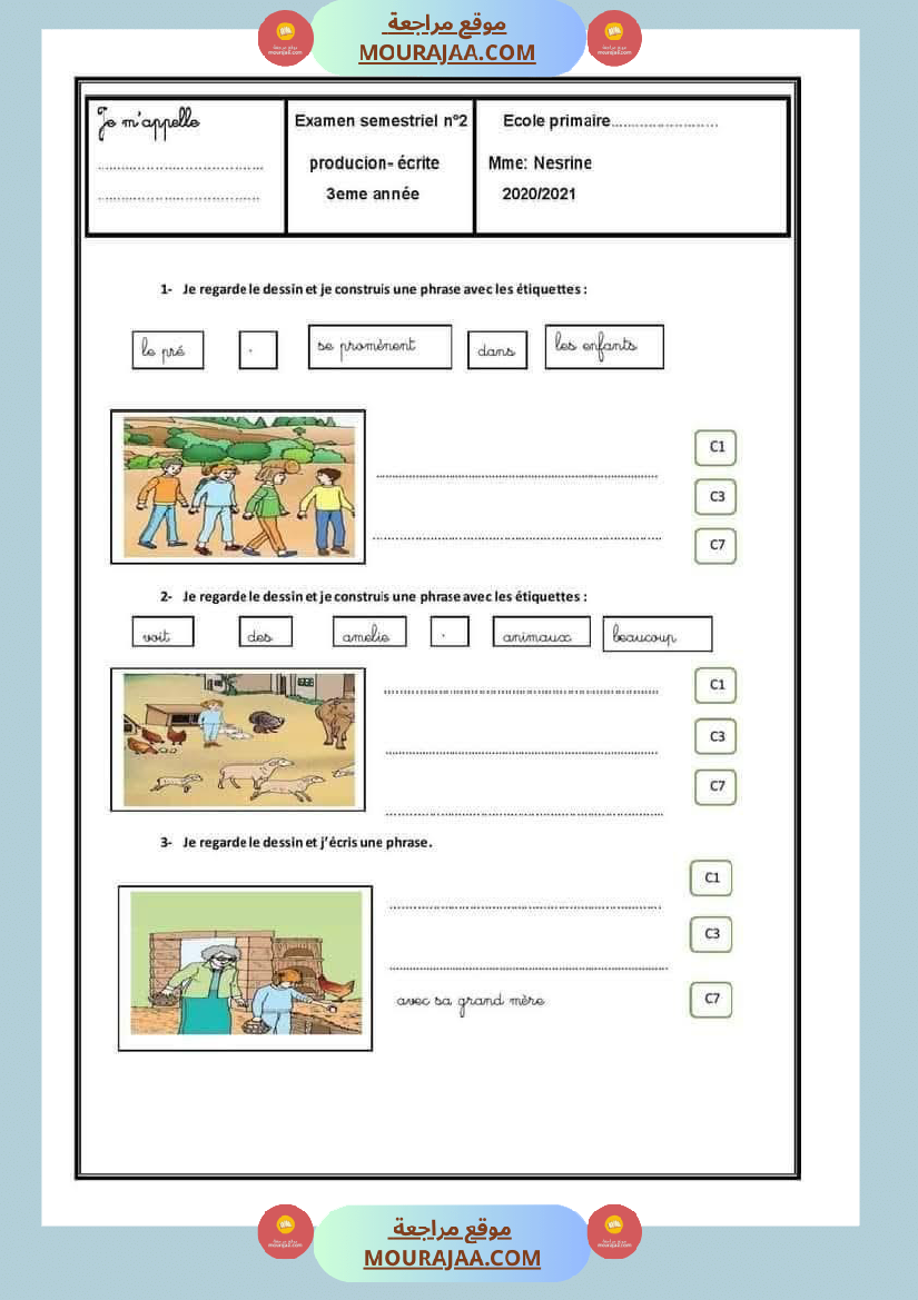 production-ecrite 3eme 2tr