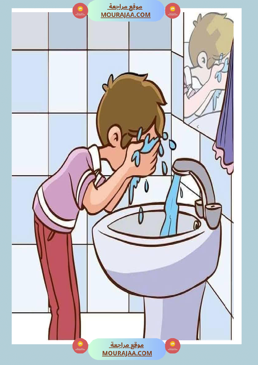 مشاهد حول الصحة و المرض سنة الثالثة