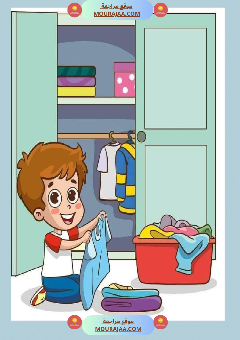 مشاهد حول الصحة و المرض سنة الثالثة