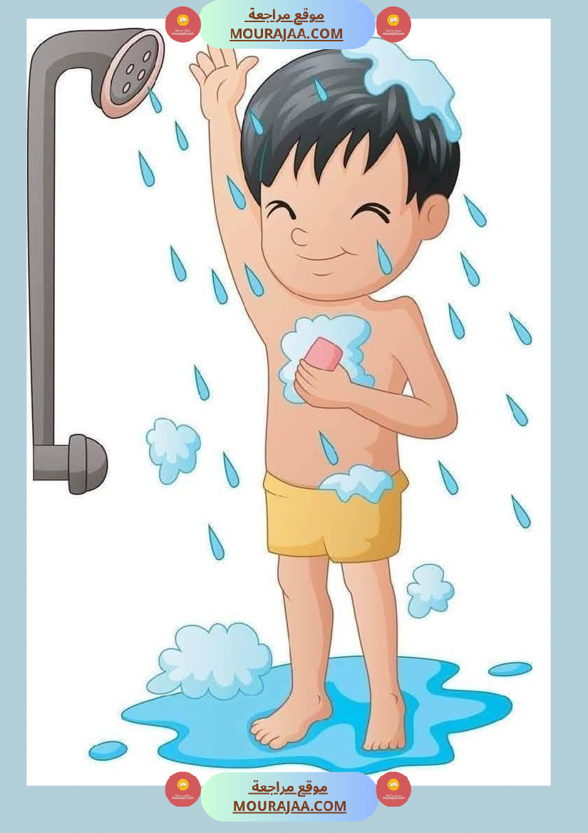 مشاهد حول الصحة و المرض سنة الثالثة