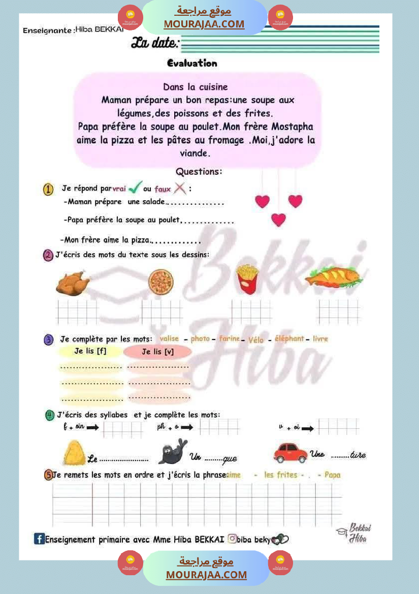 les repas 3eme annee