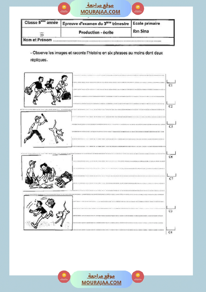 امتحان إنتاج كتابي فرنسية سنة خامسة ابتدائي ثلاثي الثالث 