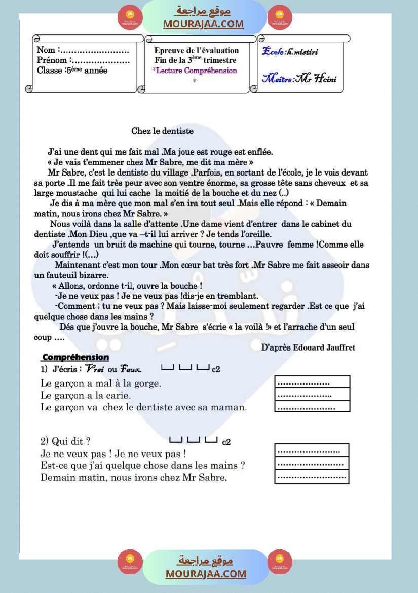 امتحانات قراءة فرنسية سنة خامسة ابتدائي ثلاثي الثالث 