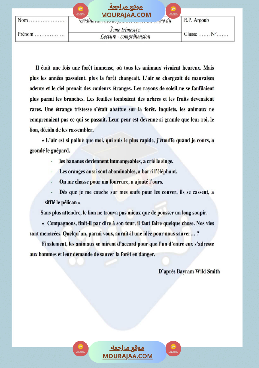 امتحانات قراءة فرنسية سنة خامسة ابتدائي ثلاثي الثالث 