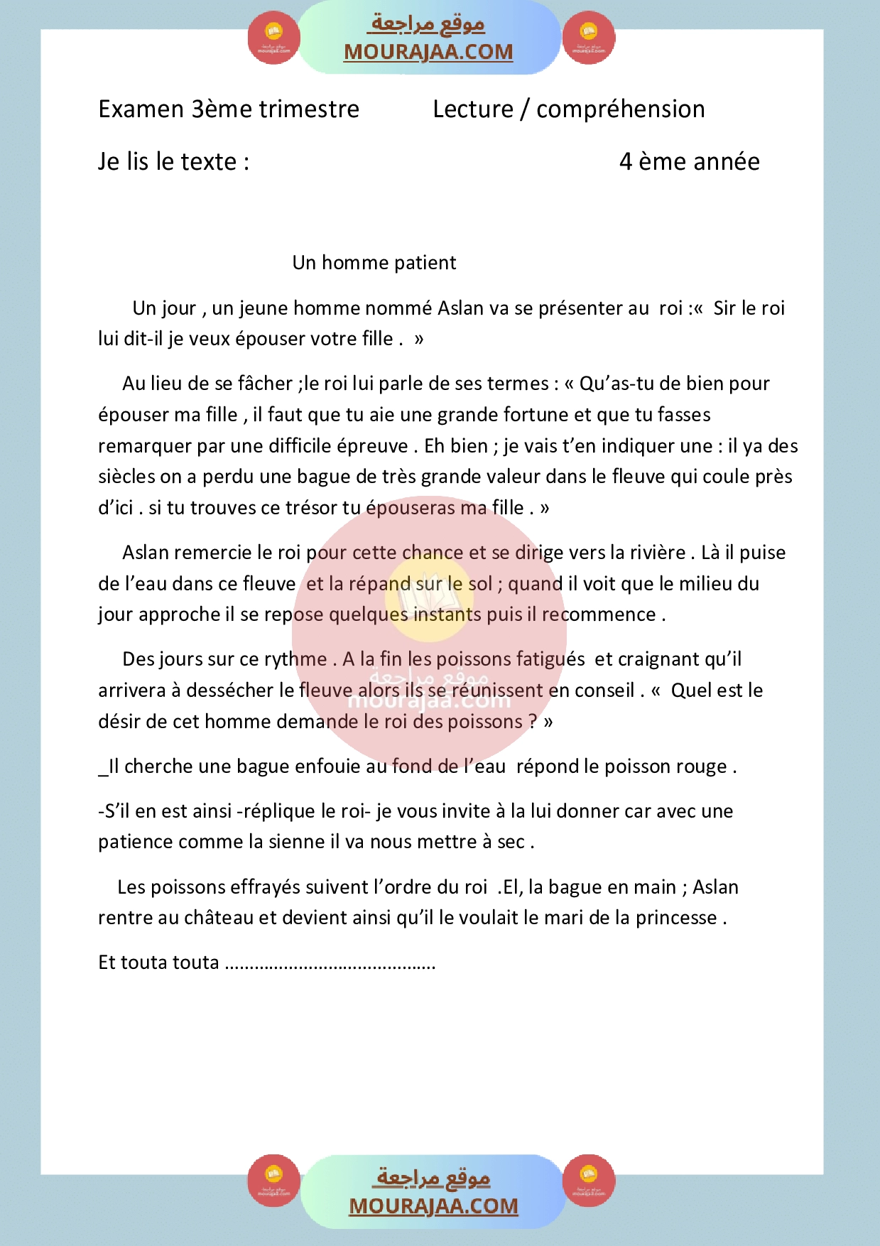 epreuve lecture 4eme annee 3eme trimestre