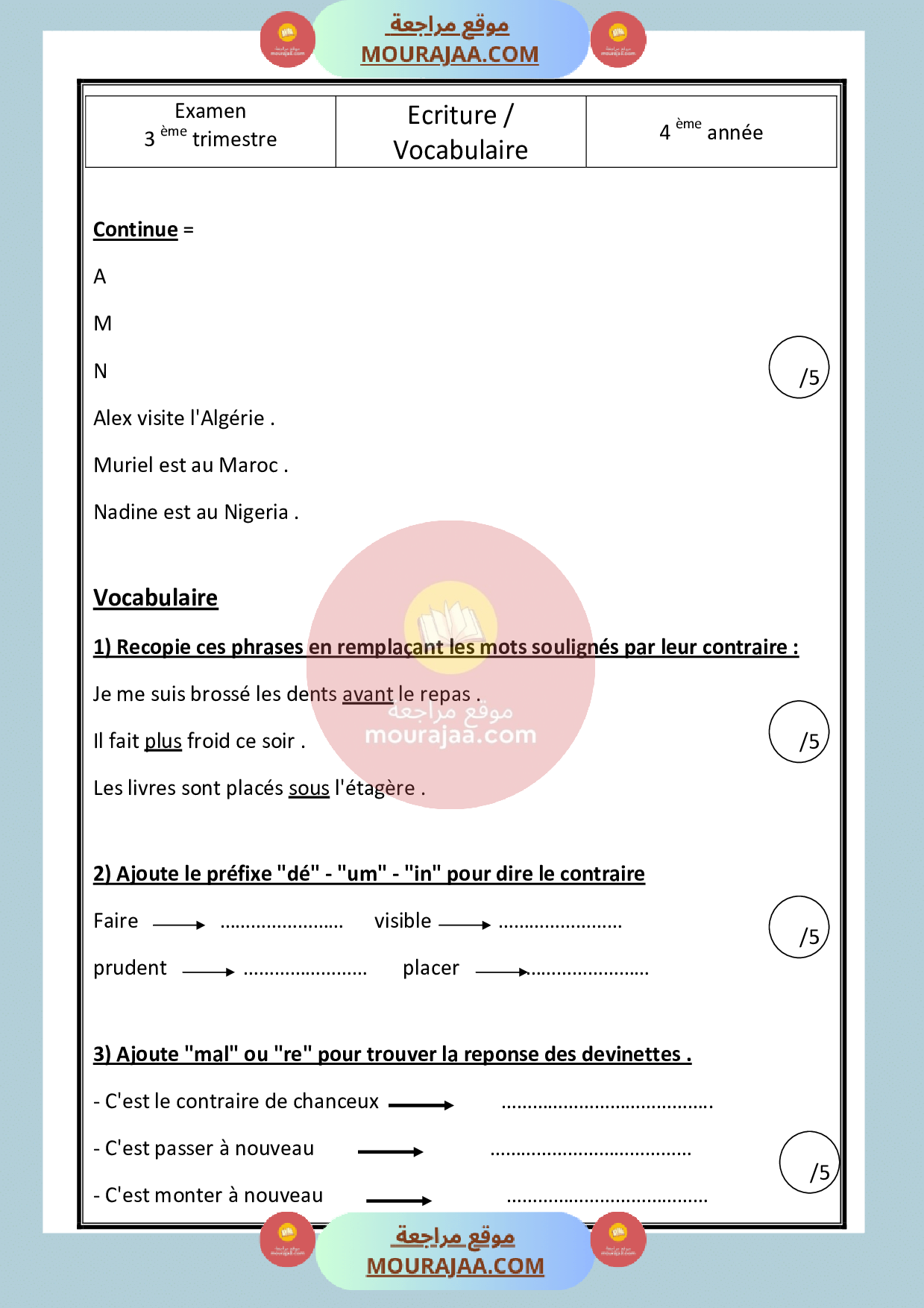 epreuve vocabulaire 4eme annee 3eme trimestre