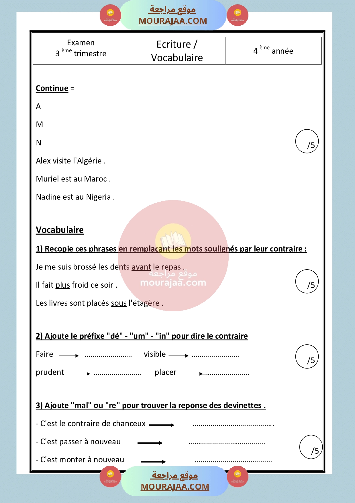 epreuve vocabulaire 4eme annee 3eme trimestre