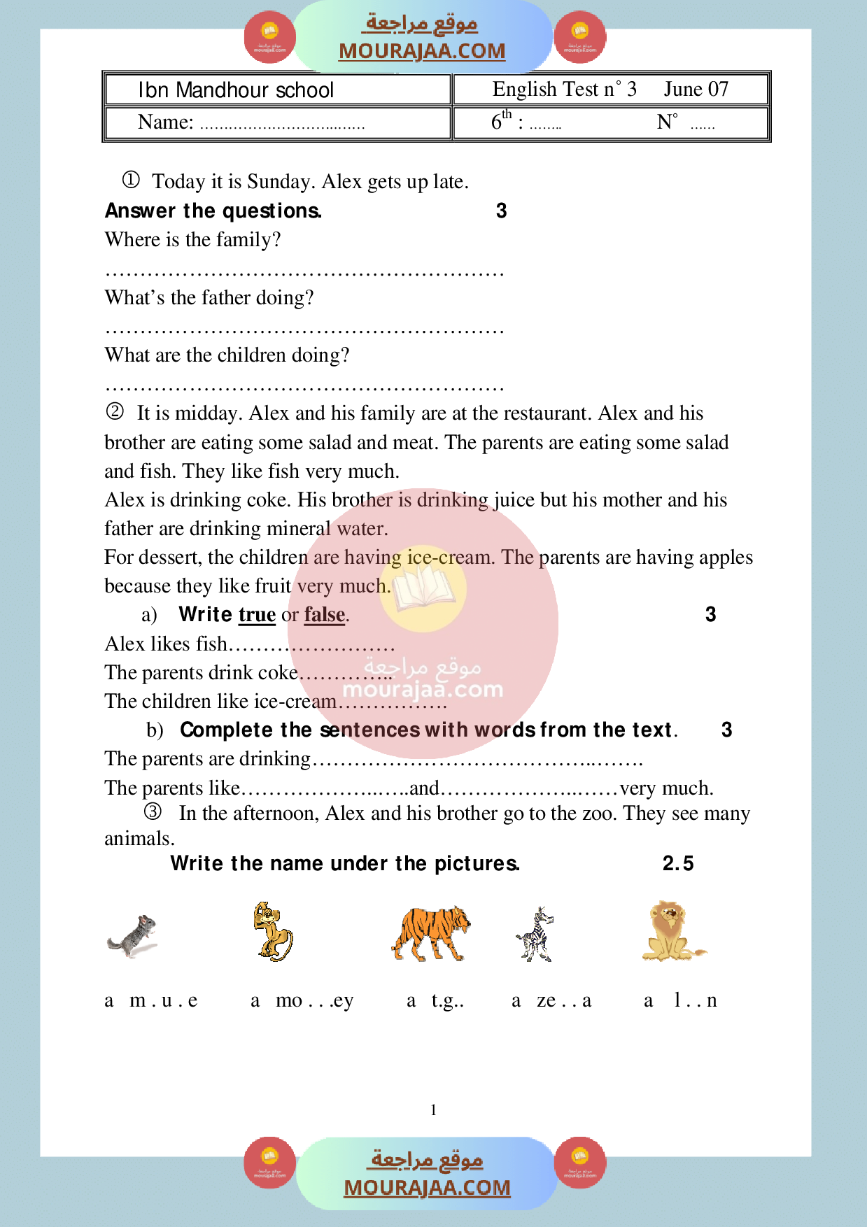 امتحان_انقليزية_سنة_السادسة_الثلاثي_الثالث