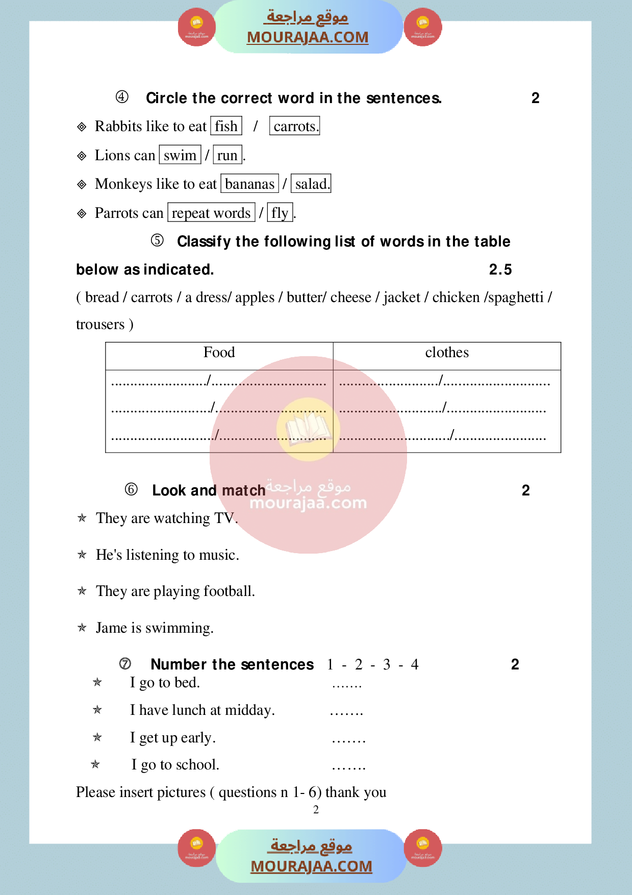 امتحان_انقليزية_سنة_السادسة_الثلاثي_الثالث