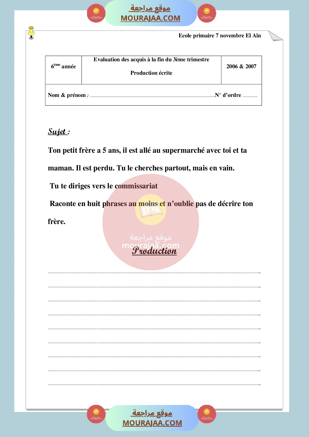 epreuve production ecrite 6eme annee 3eme trimestre