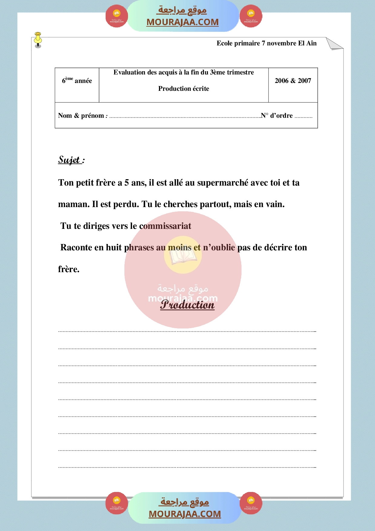 epreuve production ecrite 6eme annee 3eme trimestre