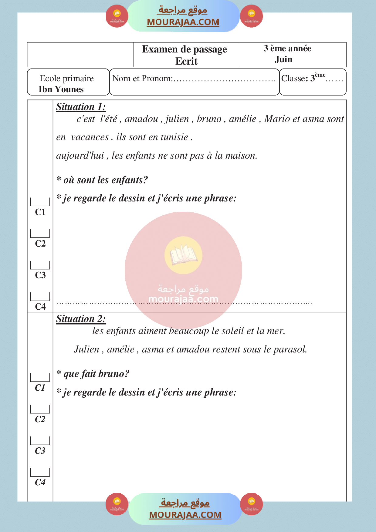epreuve 3eme annee expression ecrite 3eme trimestre
