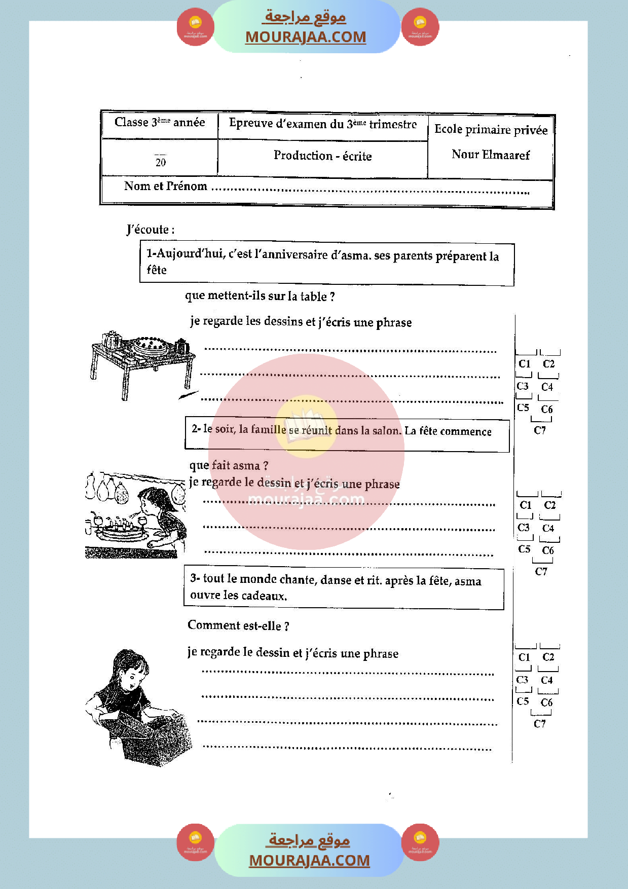 epreuve_production_3eme_annee_3eme_trimestre