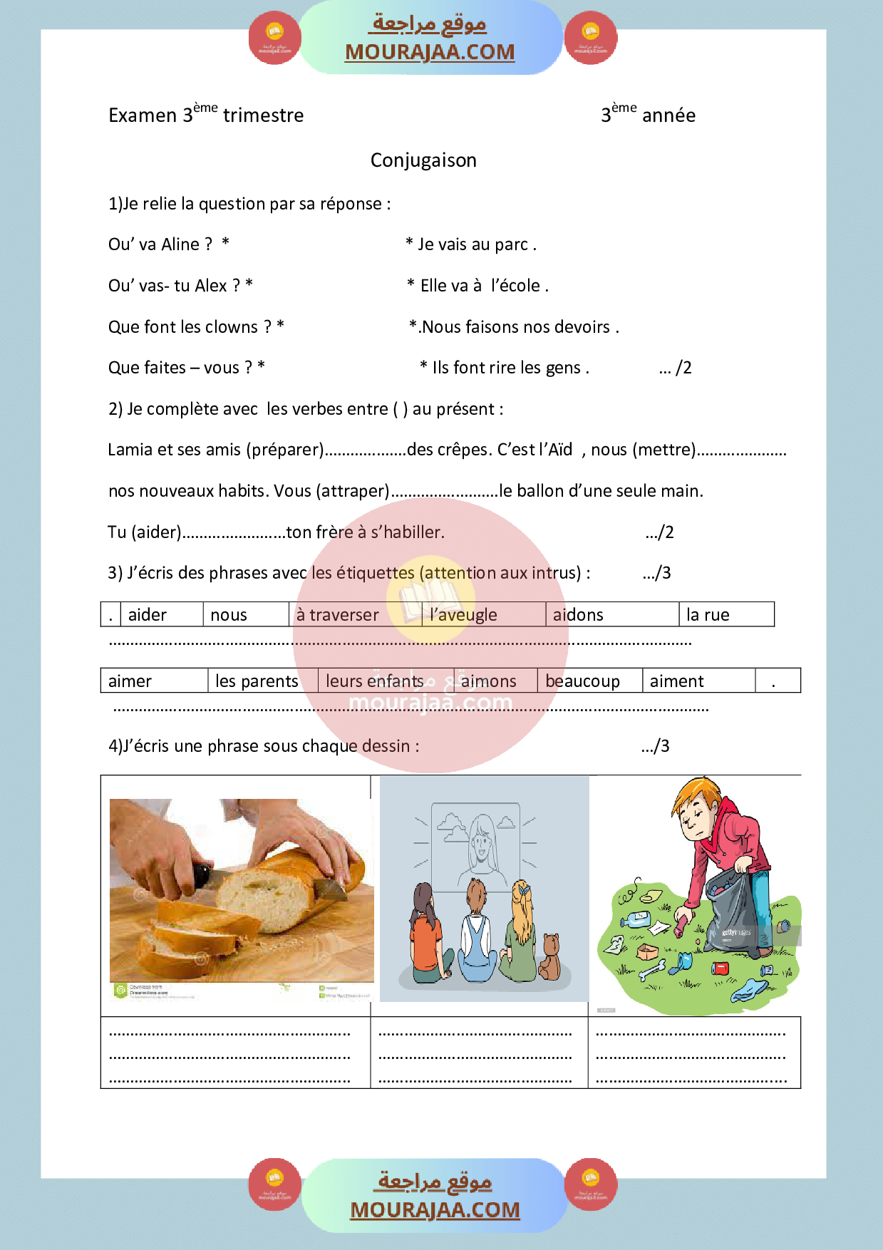 epreuve_conjugaison_3eme_annee_3eme_trimestre