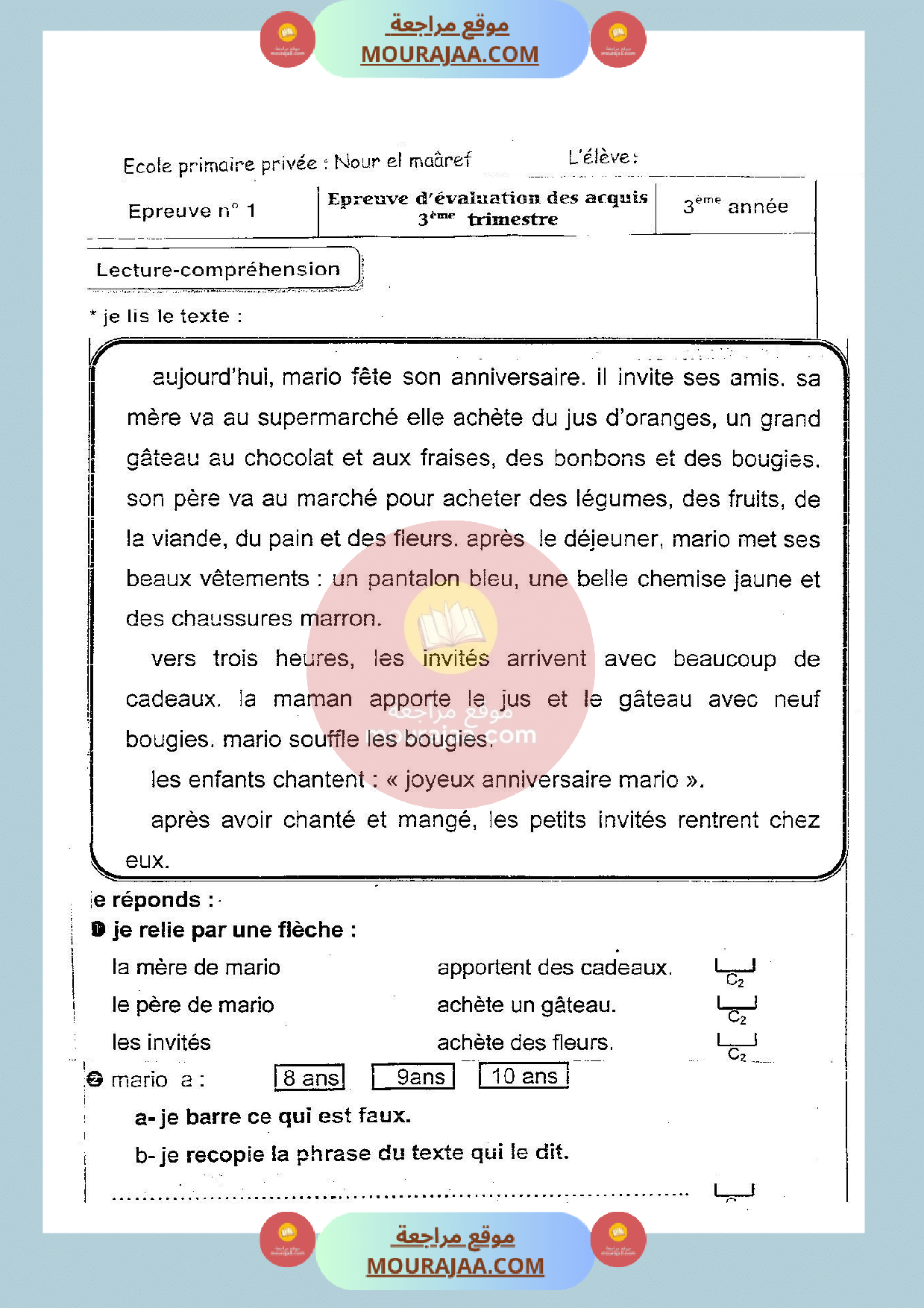 epreuve_en_lecture_3eme_annee_3eme_trimestre