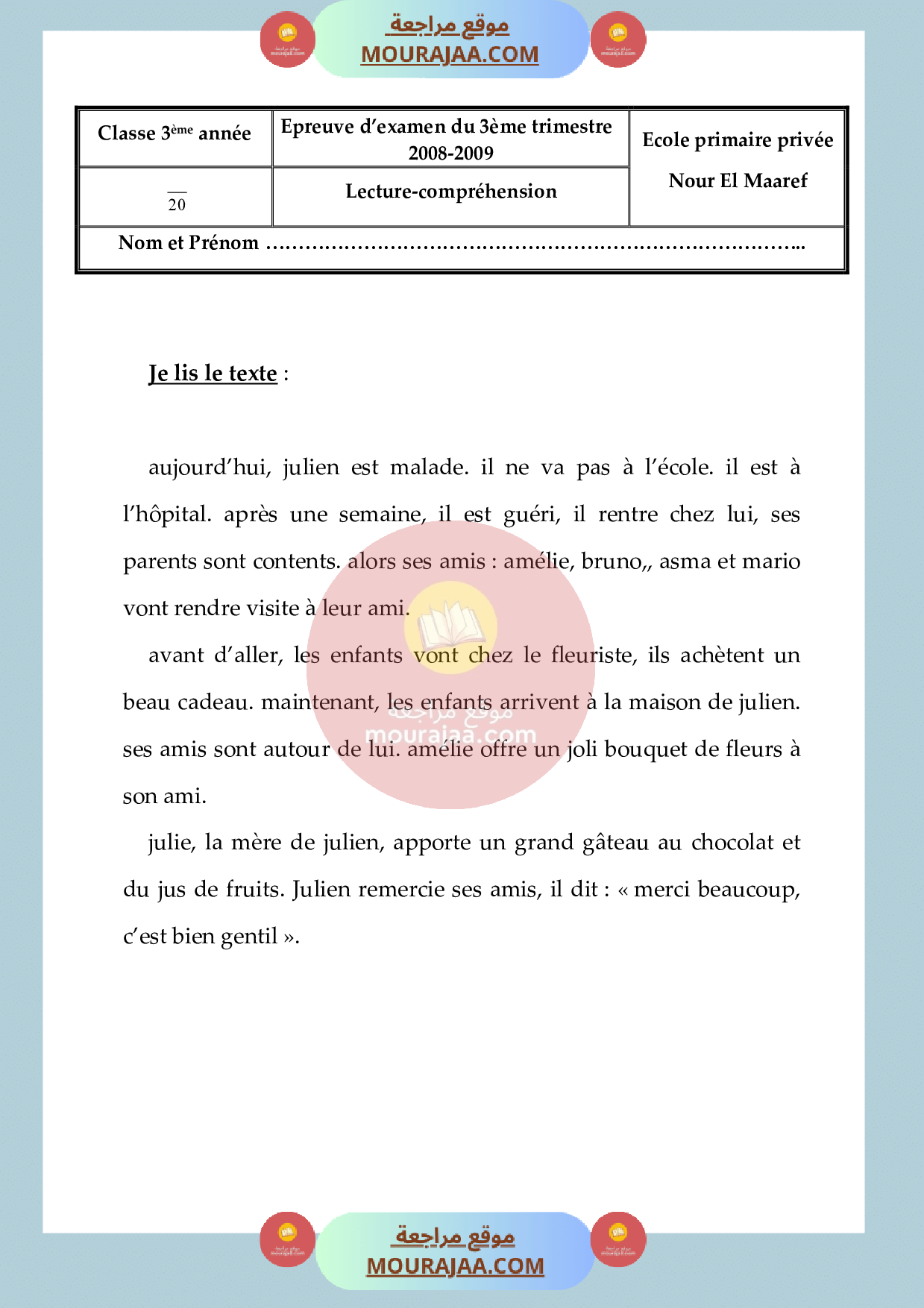 epreuve_examen_lecture_3eme_annee_3eme_trimestre