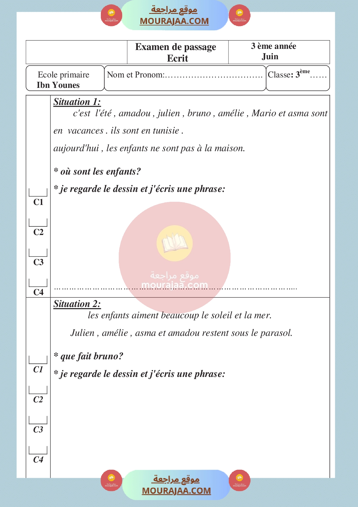 epreuve expression ecrite 3eme anne 3eme trimestre