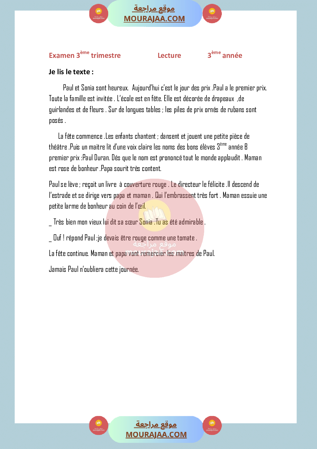 epreuve lecture 3eme annee 3eme trimestre