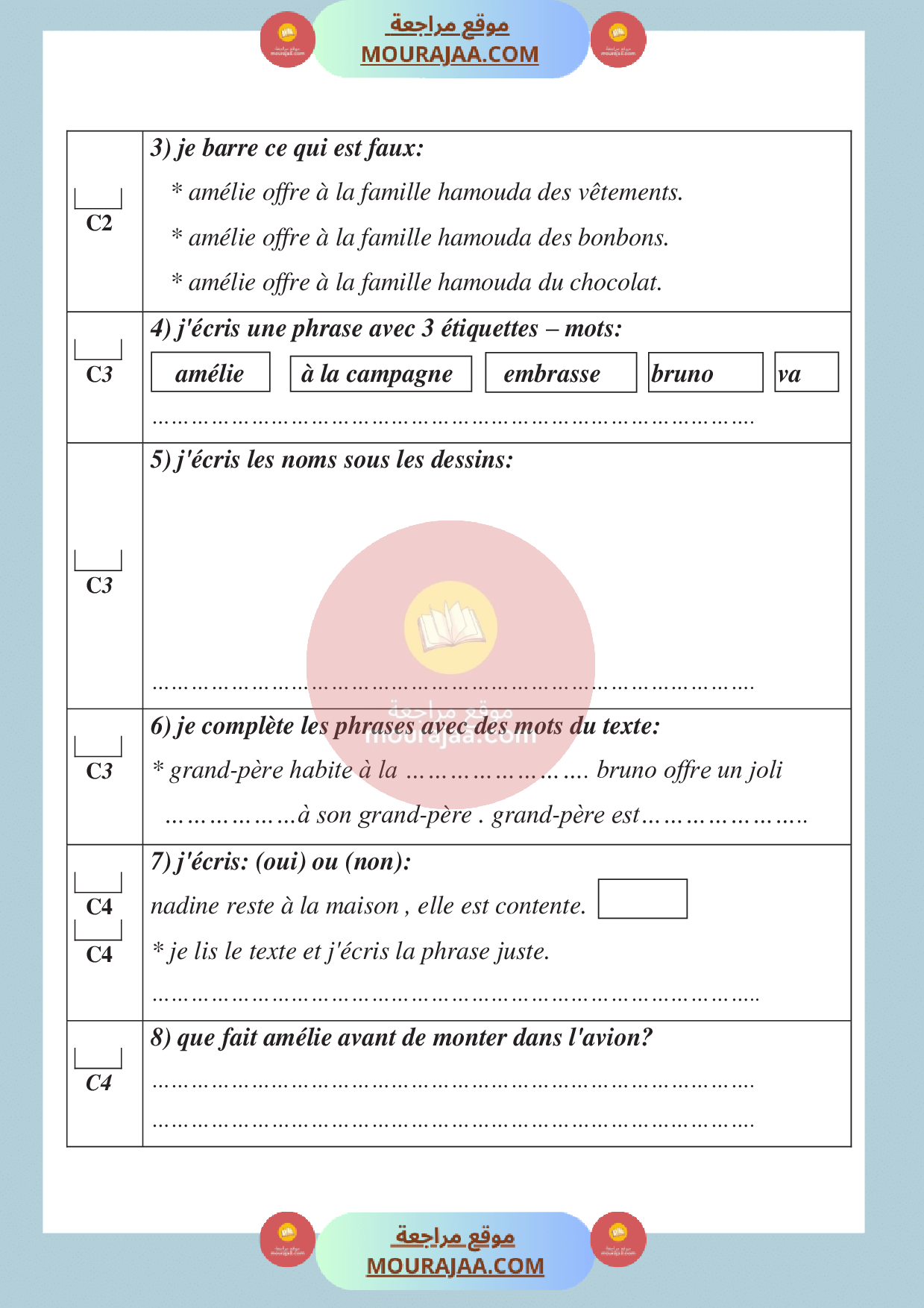epreuve lecture francais 3eme annee 3eme trimestre