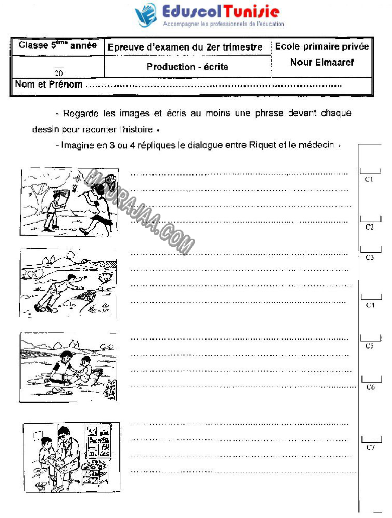 Production écrite-السنة الخامسة-امتحانات الثلاثي الثاني