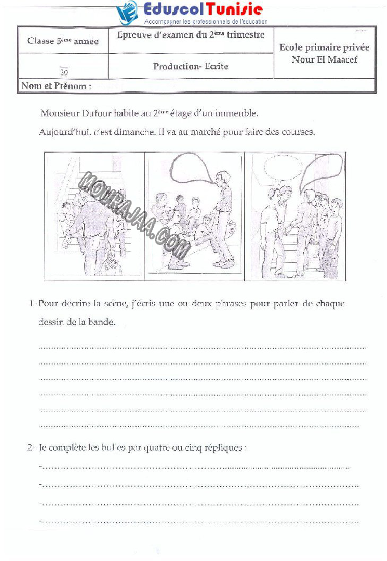Production écrite-السنة الخامسة-امتحانات الثلاثي الثاني