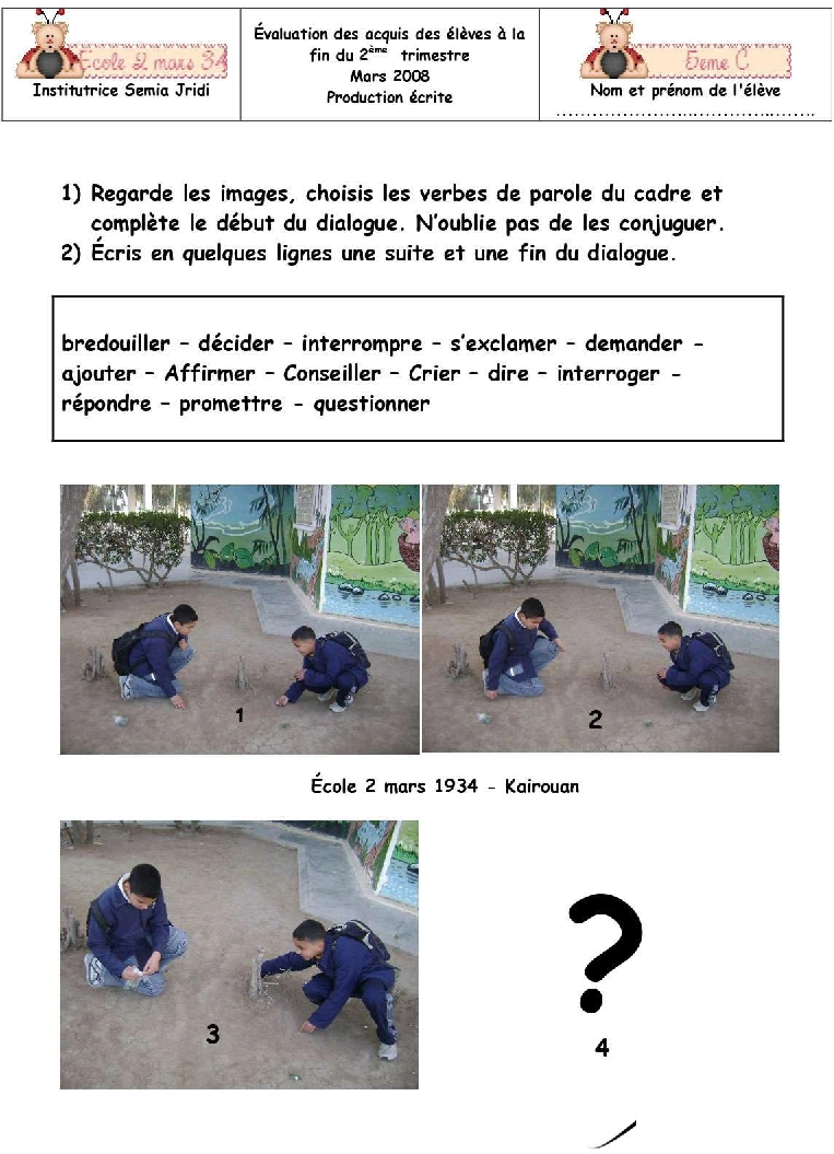 epreuve expression ecrite cinquieme 2tr10