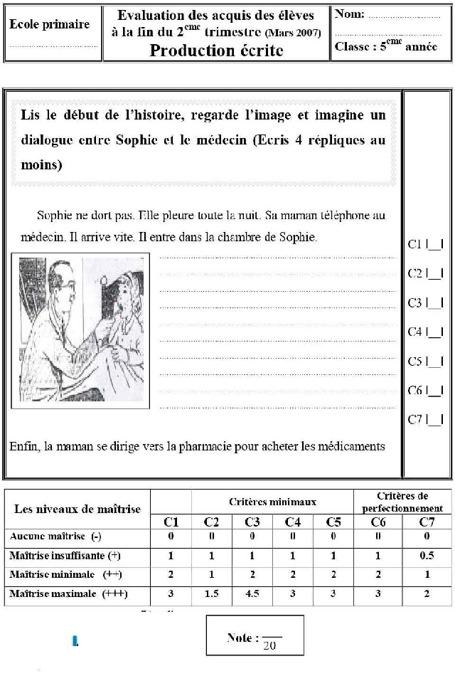 epreuve expression ecrite cinquieme 2tr11