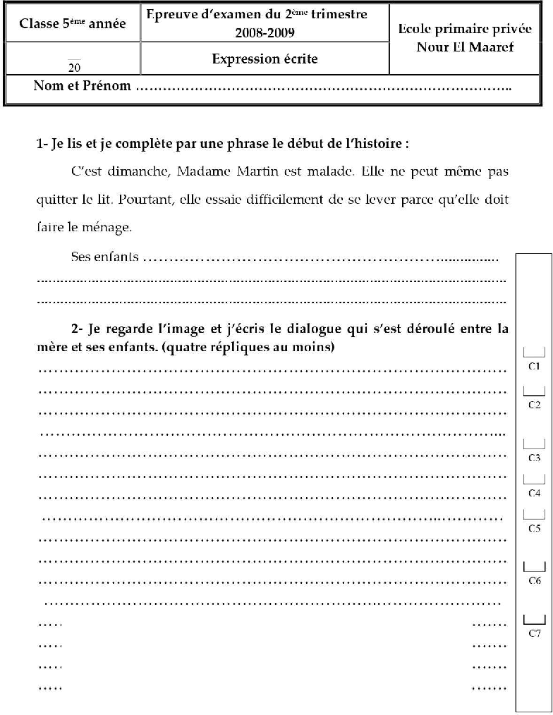 epreuve_expression_ecrite_cinquieme_2tr2