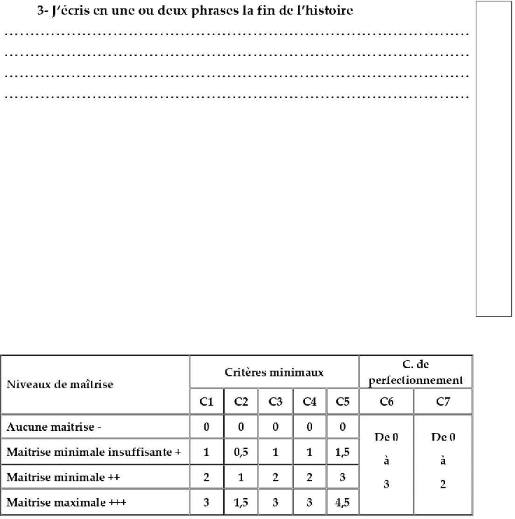 epreuve_expression_ecrite_cinquieme_2tr2