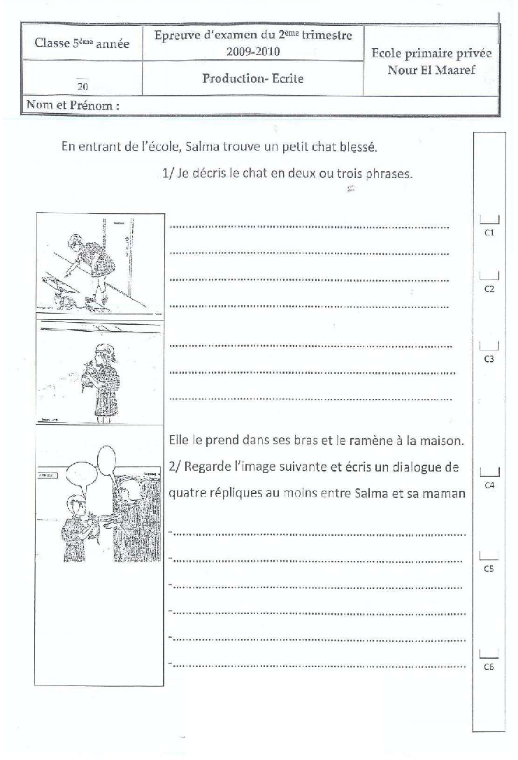 epreuve_expression_ecrite_cinquieme_2tr3