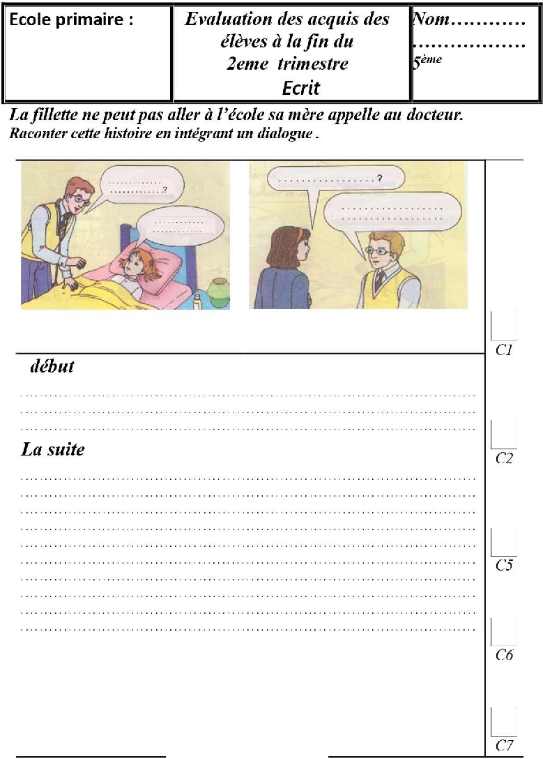epreuve expression ecrite cinquieme 2tr5
