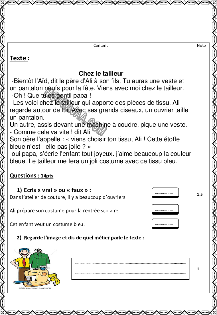 epreuve lecture 5eme année 1tr module metier 2022-15